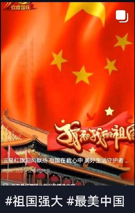 刚果（金）中国大使馆紧急通知：在刚果（金）东部的中国公民和企业，现在赶紧撤离！最