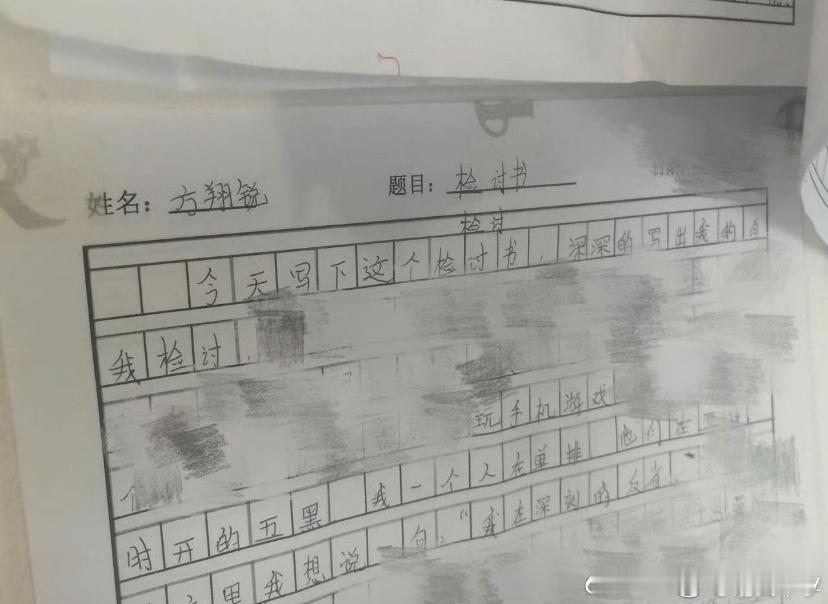 时代的眼泪💧 