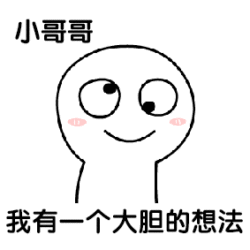 虽然授权给ai的演员现在还很少，可是我已经从各种ai剧里看到了所有明星的脸 