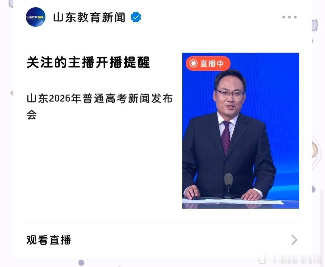 妈呀给我推干嘛。。 