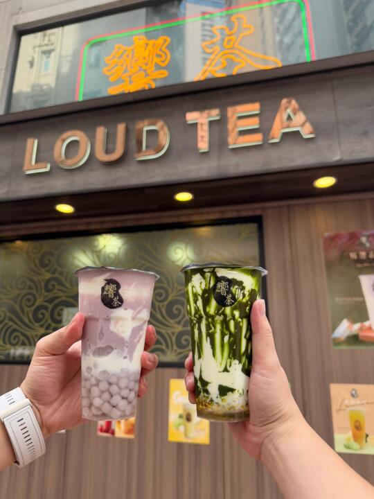上环这家芋泥和开心果！真是有点东西！