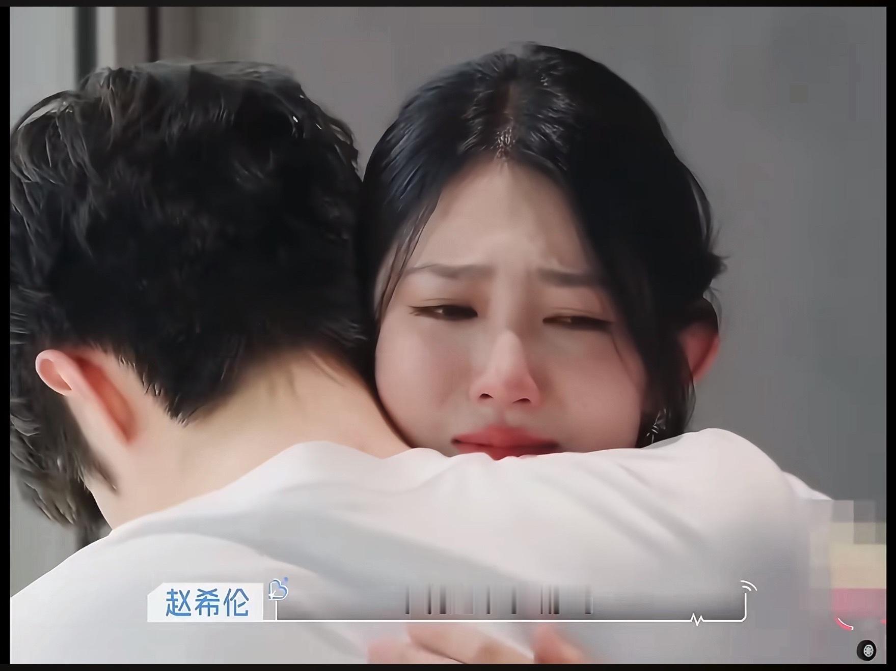沙玥儿痛哭拥抱赵希伦 心动的信号9名场面预定！沙玥儿那一下子的痛哭真的是爱意的流