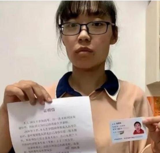 “我的人生你赔不起。”2020年，山东冠县的陈春秀打算报名成人本科提升自己，可提