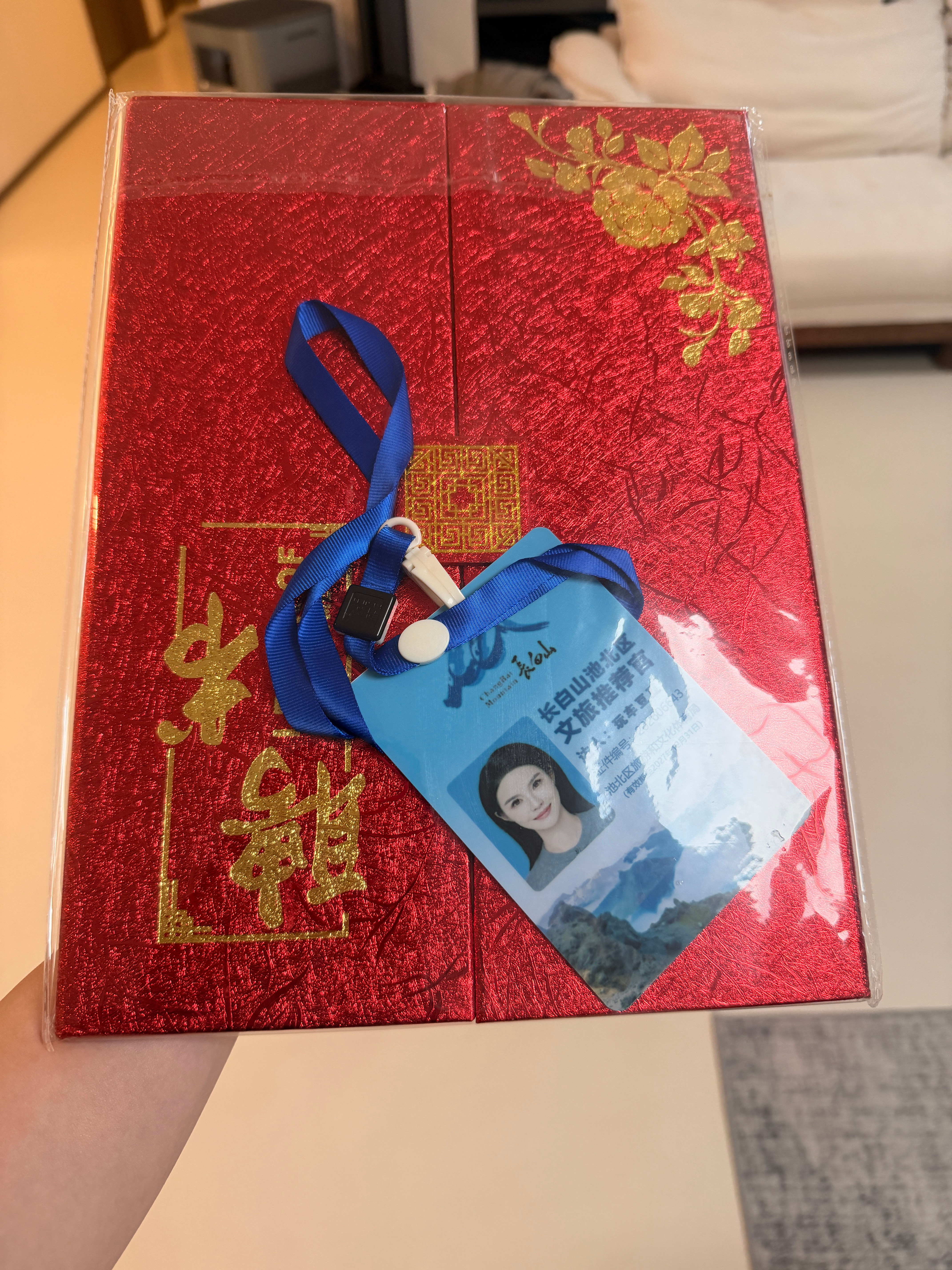 排面不？胖友们！ 