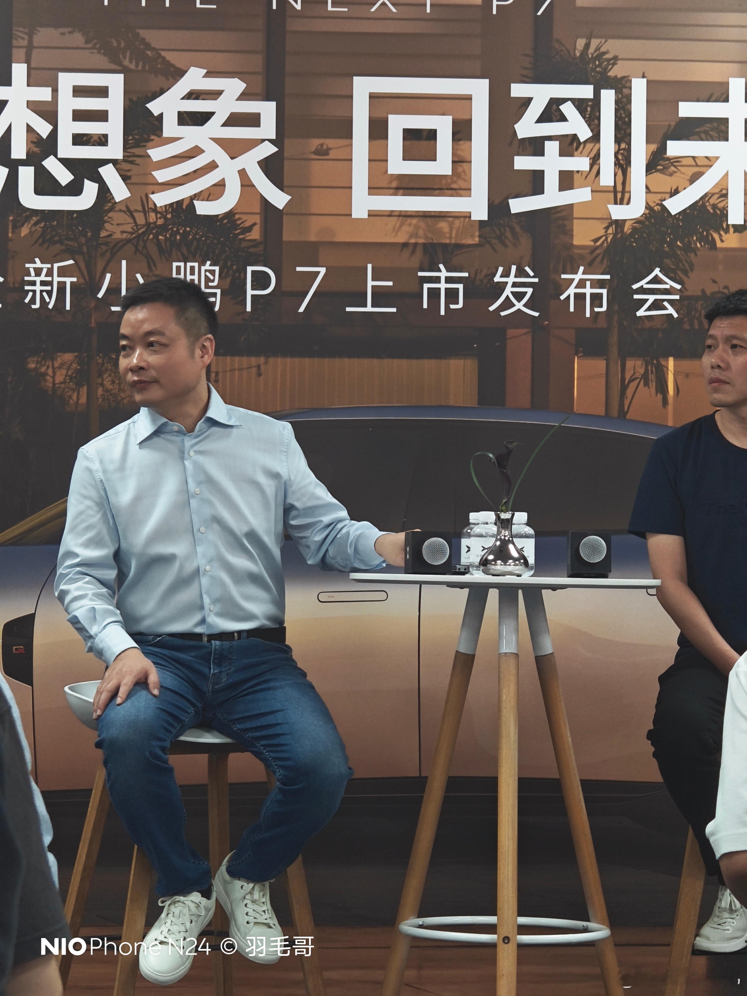 何小鹏：我相信到明年2026年中国自动驾驶会有巨大的跳跃，那时候现在的第一阵营可
