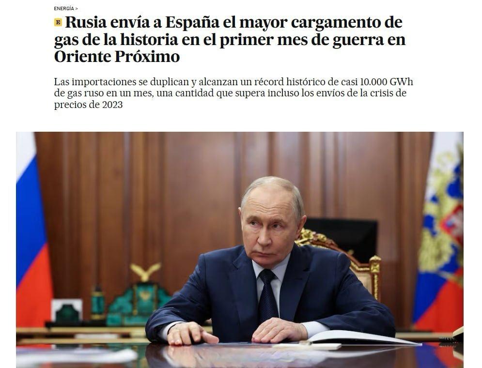 据西班牙《国家报》报道，在中东战争爆发的首月，俄罗斯向西班牙输送了史上最大批量的