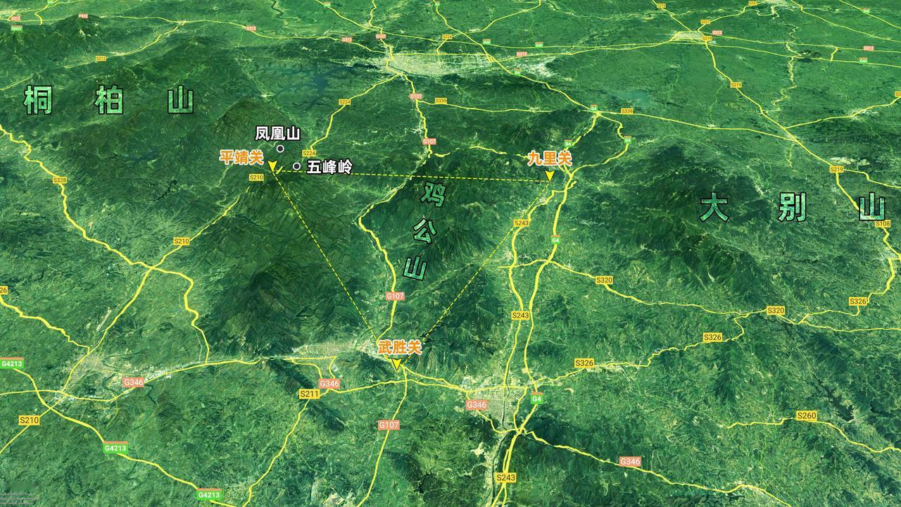 秦岭—大别造山带（褶皱系），从古生代寒武纪初期到中生代三叠纪持续发育，自西向东延