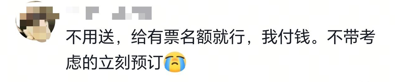 哈哈哈结局就是连手机都抢不到，雀实[泪奔] ​​​