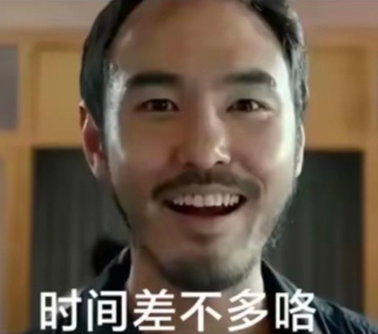 每次打到0:5的郑钦文： ​​​
