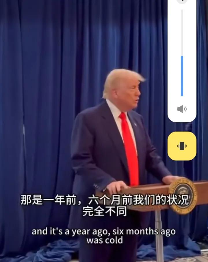 特朗普：美国要在加密货币领域遥遥领先，遥遥领先于中国和其它国家。

最近，特朗普