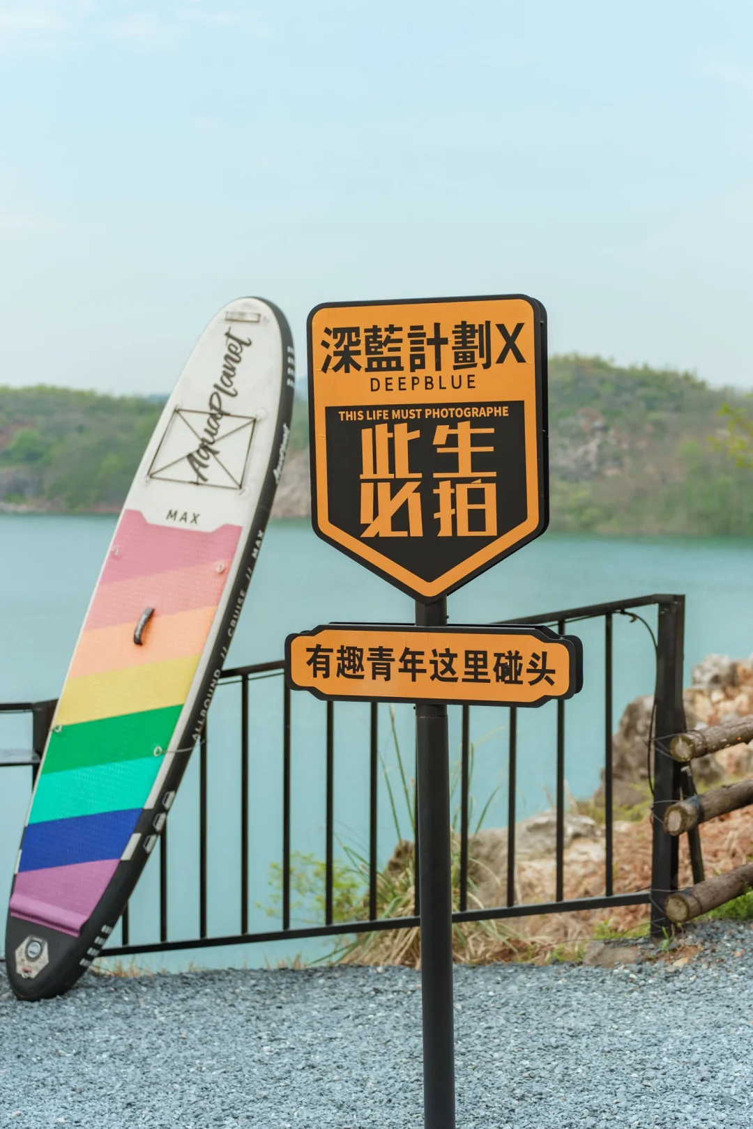 南京自驾安吉深蓝计划，乡村里的咖啡店