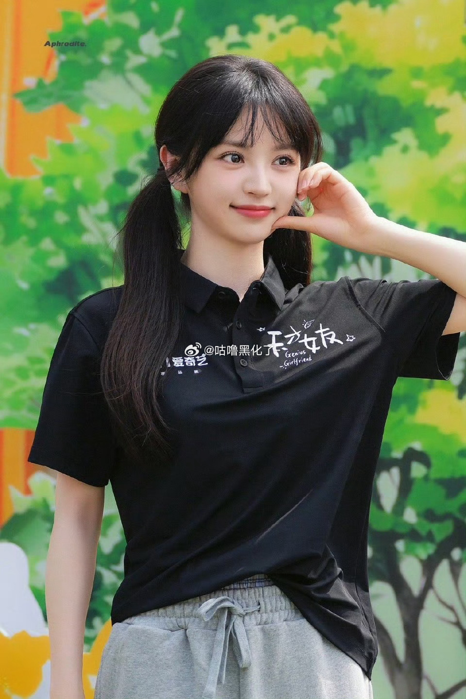 天才女友开机，好可爱的林知夏☺️田曦薇双马尾 ​​​