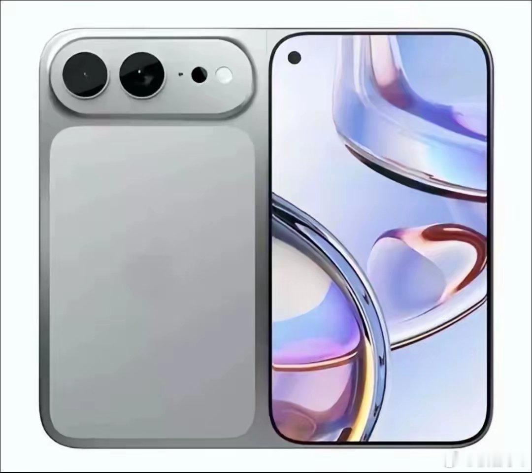 折叠屏iPhone供应链曝光苹果首款折叠屏的分工已经尘埃落定，除了屏幕玻璃盖板交