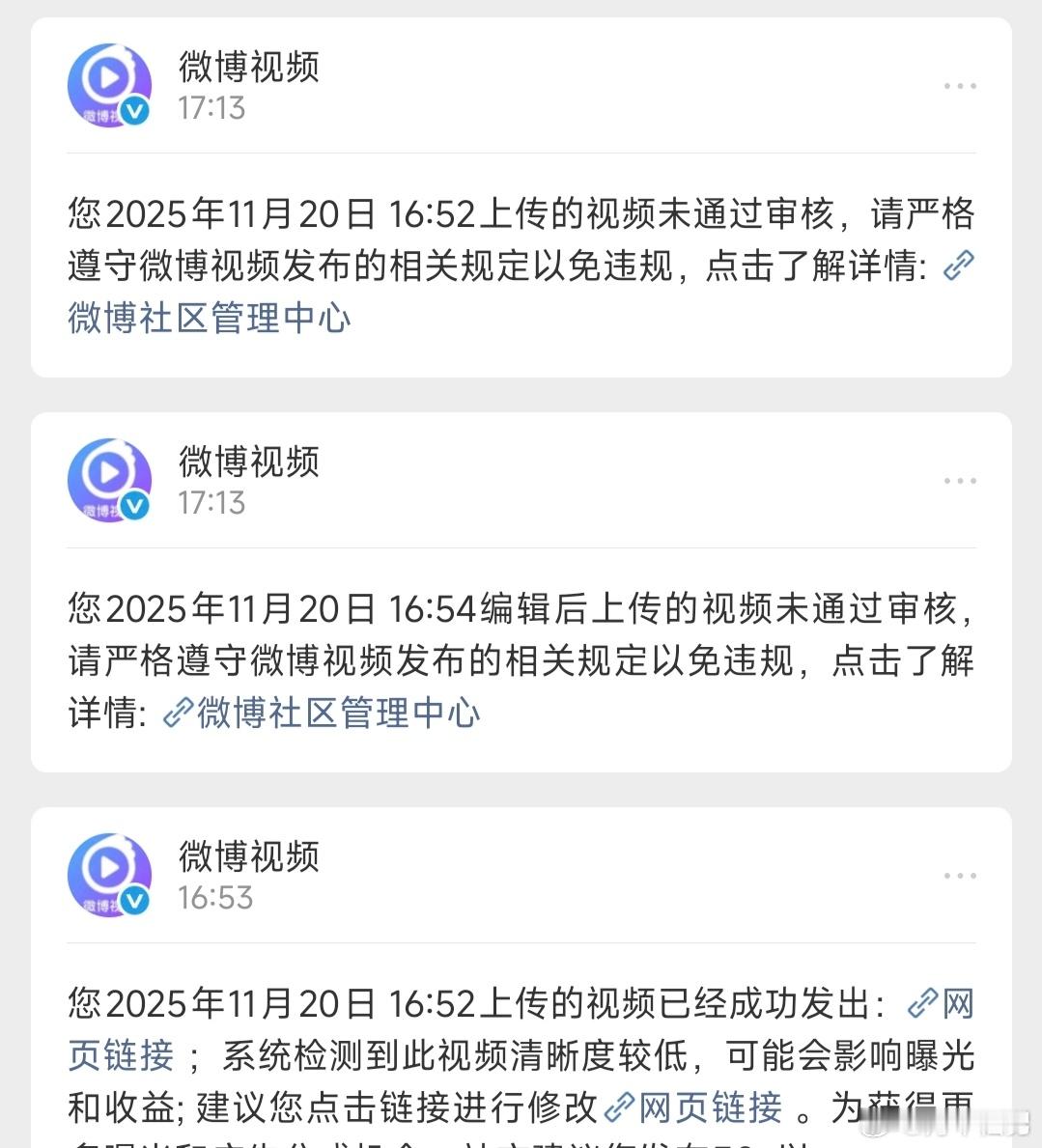 再一次被领教了，下午发了某车的智驾撞飞人的事故，不到半小时视频给拿下，再看小米车