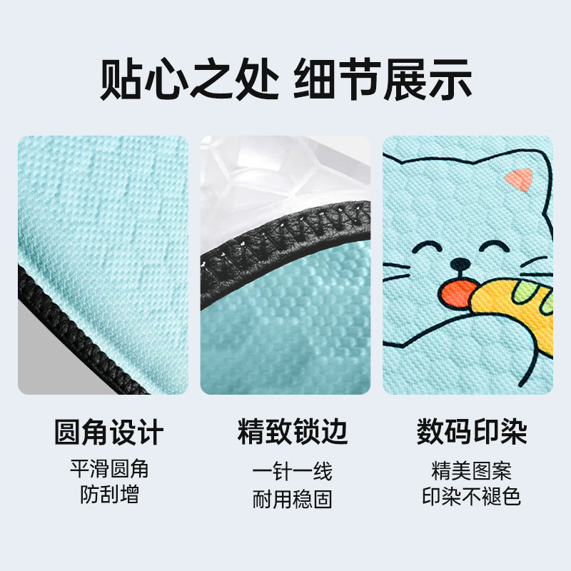 MAYNOS凉感凝胶坐垫 夏天久坐不闷热一天24小时，你坐的时间占了多久呢？上班