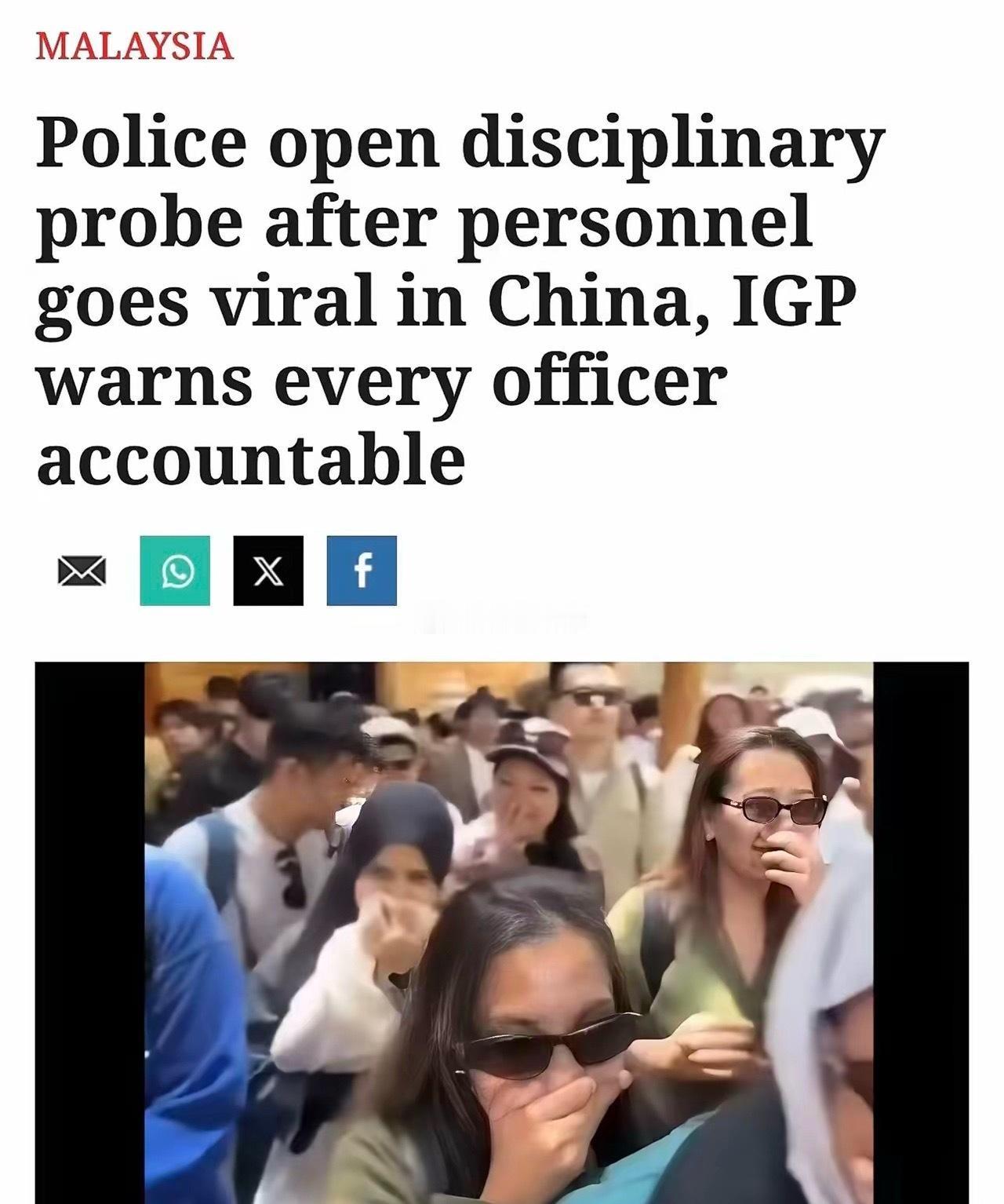 网络的力量！马来西亚警察局终于坐不住了，6月23日，马来西亚皇家警察（PDRM）