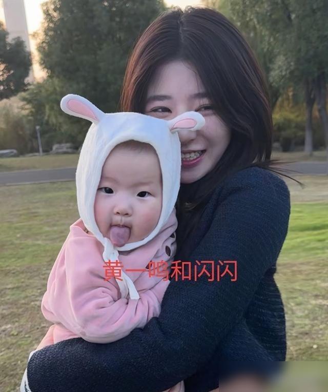 黄一鸣生了女儿，王思聪一分不给直接跑路；童锦程前女友生了儿子，虽然他嘴上嫌弃，但