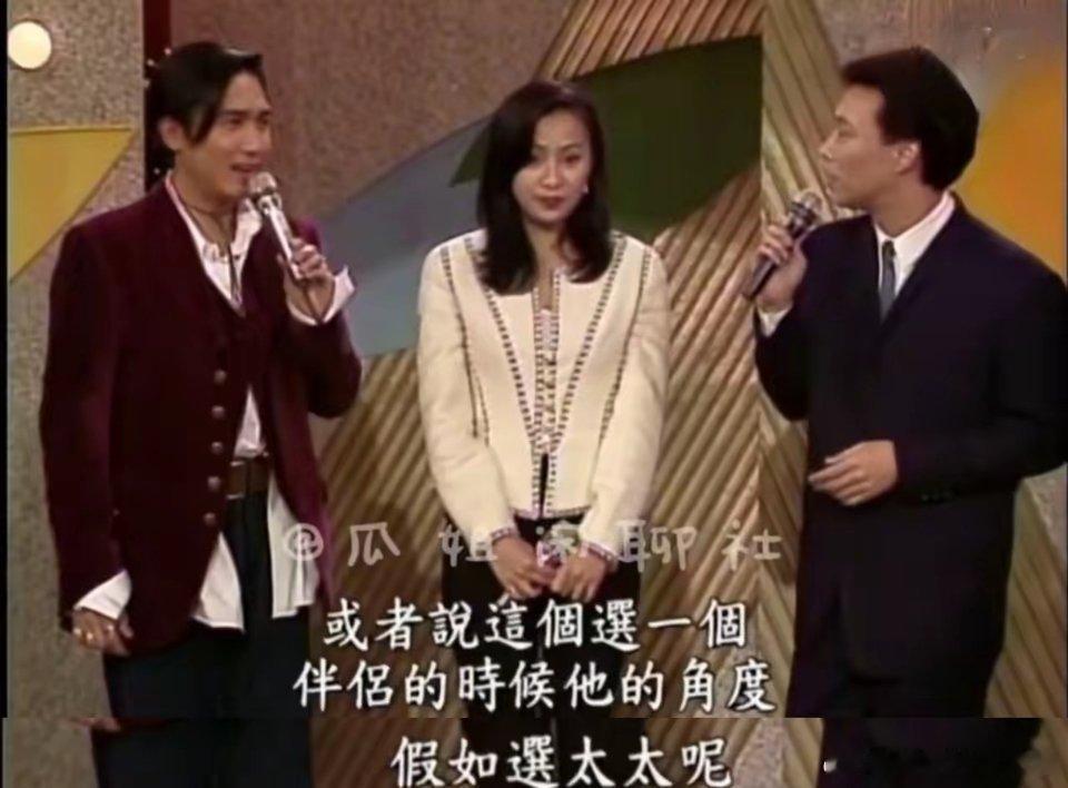 我终于知道梁朝伟为啥喜欢一个人在日本独居了，估计是在躲刘嘉玲吧因为在早期接受费玉