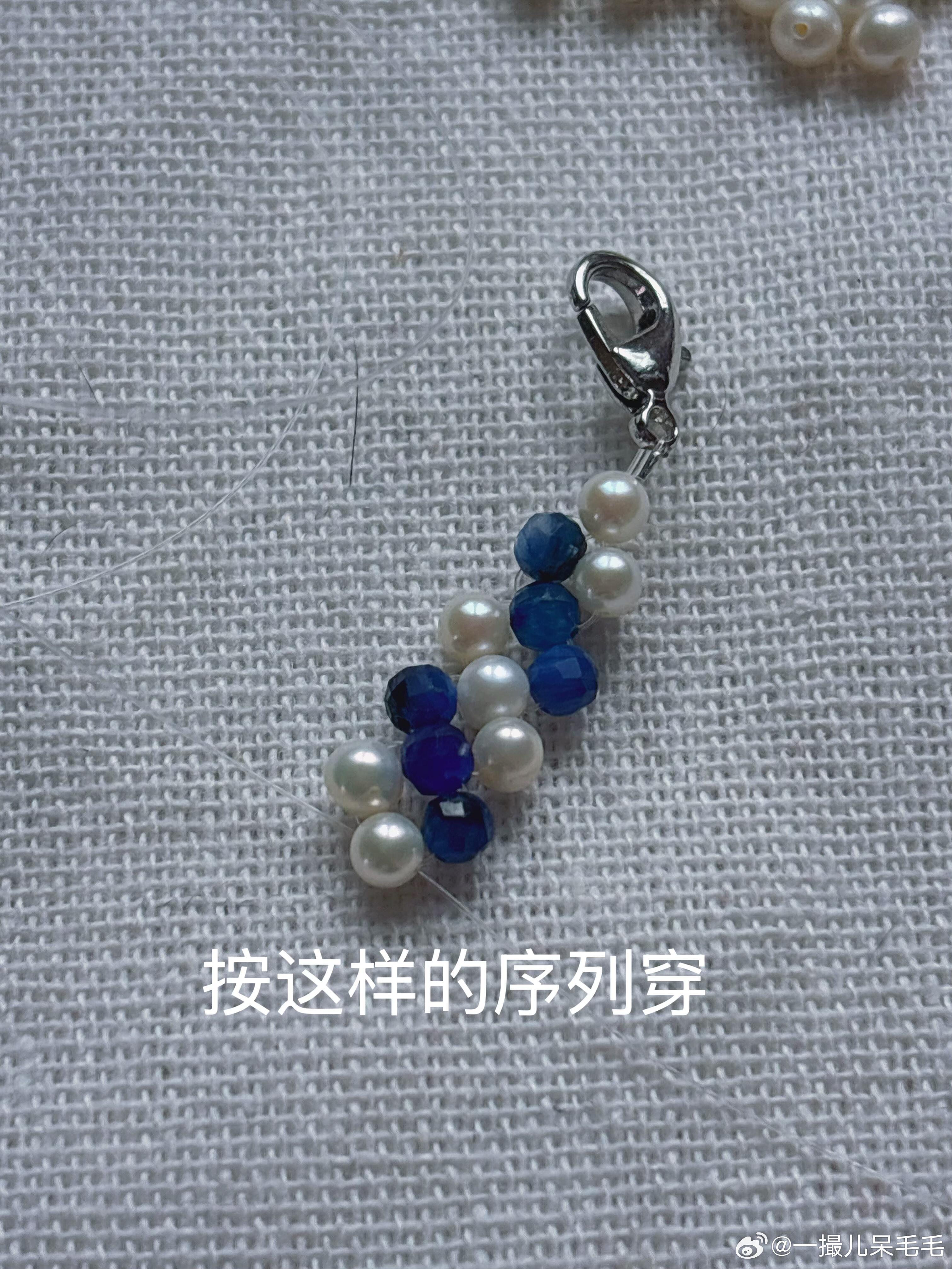 把大海带在手上吧遇见艺术手工串珠