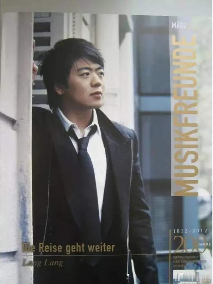 目前在世的钢琴大师中郎朗能排到什么位置？很多人不知道朗朗在国际上的地位，这么说吧