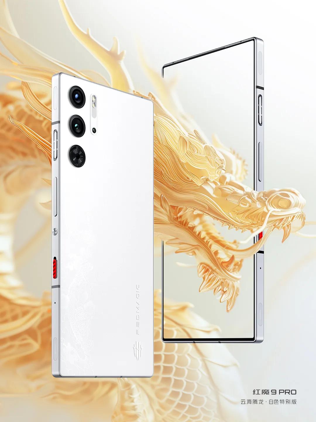 这不是白色版三星S24 Ultra吗[害羞]红魔9 Pro白色版本确实好看，后盖