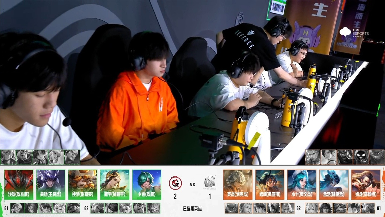 XYG电子竞技俱乐部7月5日 2026年K甲夏季赛常规赛 第一轮第五场【XYG 