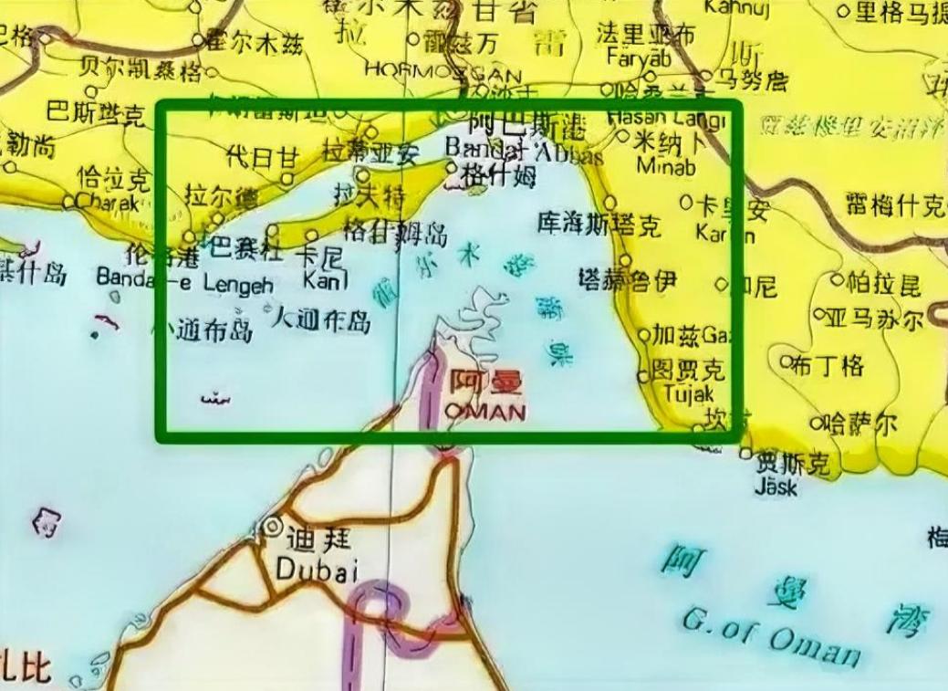 阿曼太搞笑了！他们起草了一个方案，就是建议将霍尔木兹海峡划出两条航道，北边归伊朗