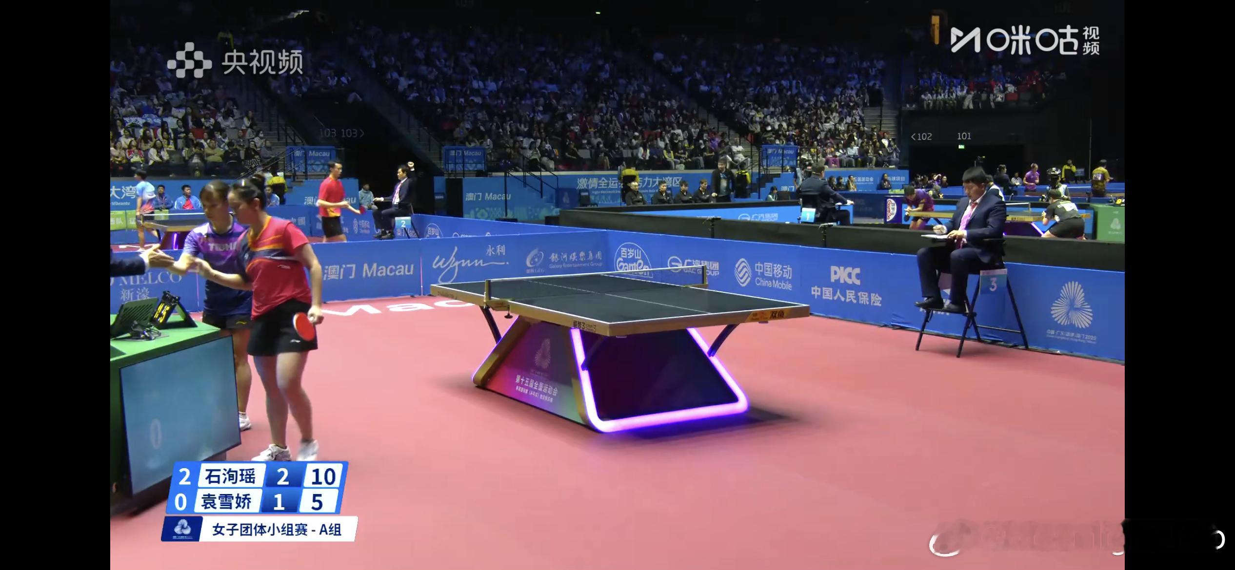 女子团体小组赛 - A组江苏队3-0河南队钱天一/石洵瑶3比1马菀含/袁雪娇蒯曼