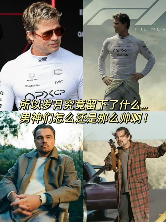 双片连看视听盛宴❗️法拉利老了还是法拉利‼️