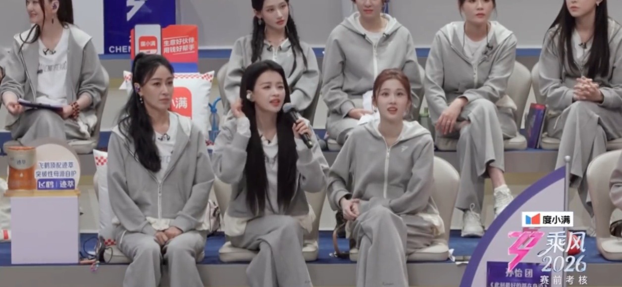 孙怡这波奇袭理由太圈粉了！不说硬话只开玩笑，既表达决心又不伤和气，格局打开。孙怡