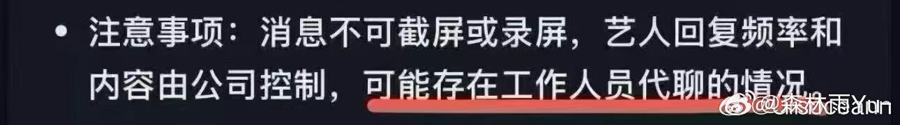 以后哪个楼孩口嗨过头了就说是stf发的 