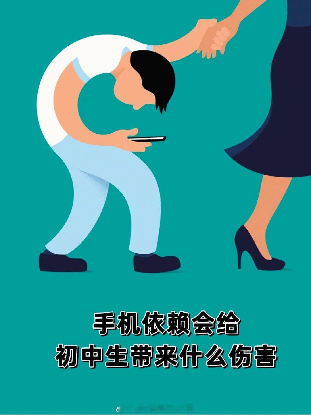 被多巴胺劫持的5个信号说白这就是资本主义奶头乐的威力，短视频的推荐体制很好的拿捏