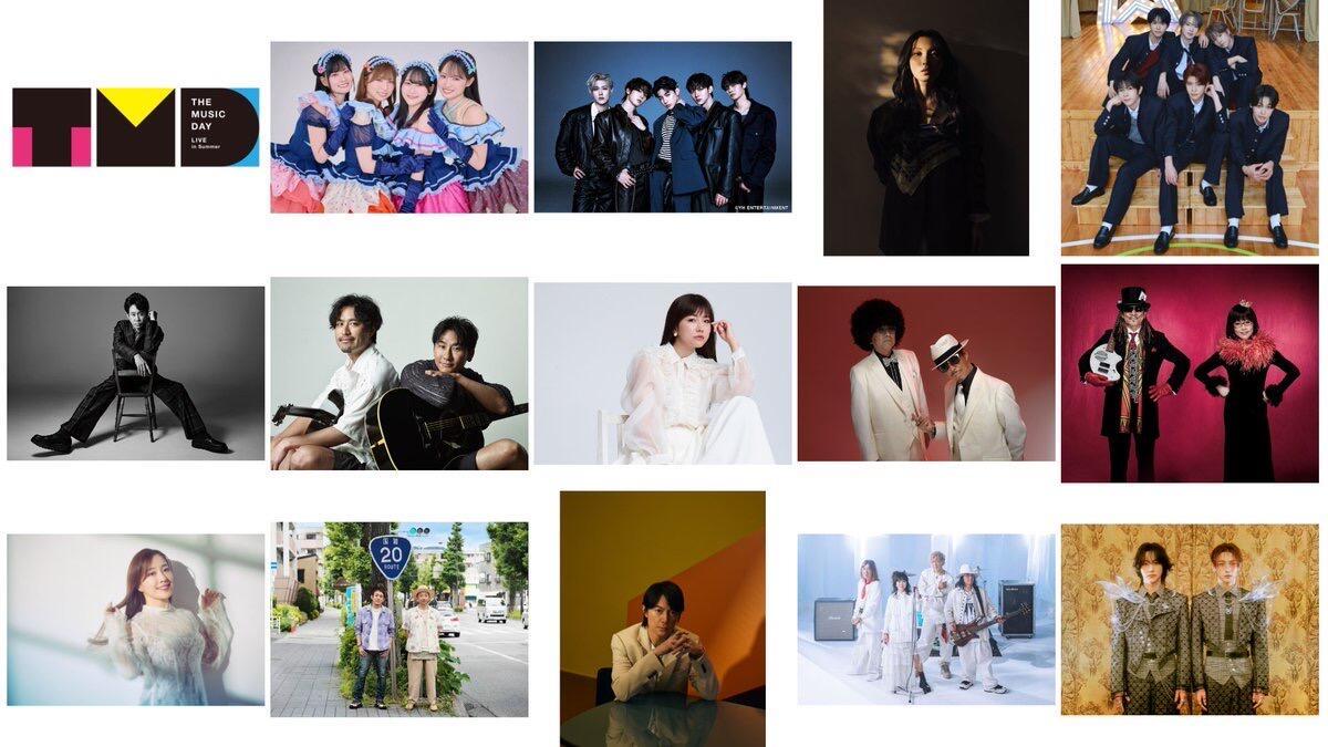 AND2BLE  新行程！嗯哒啵将出演07.04日本The Music Day节