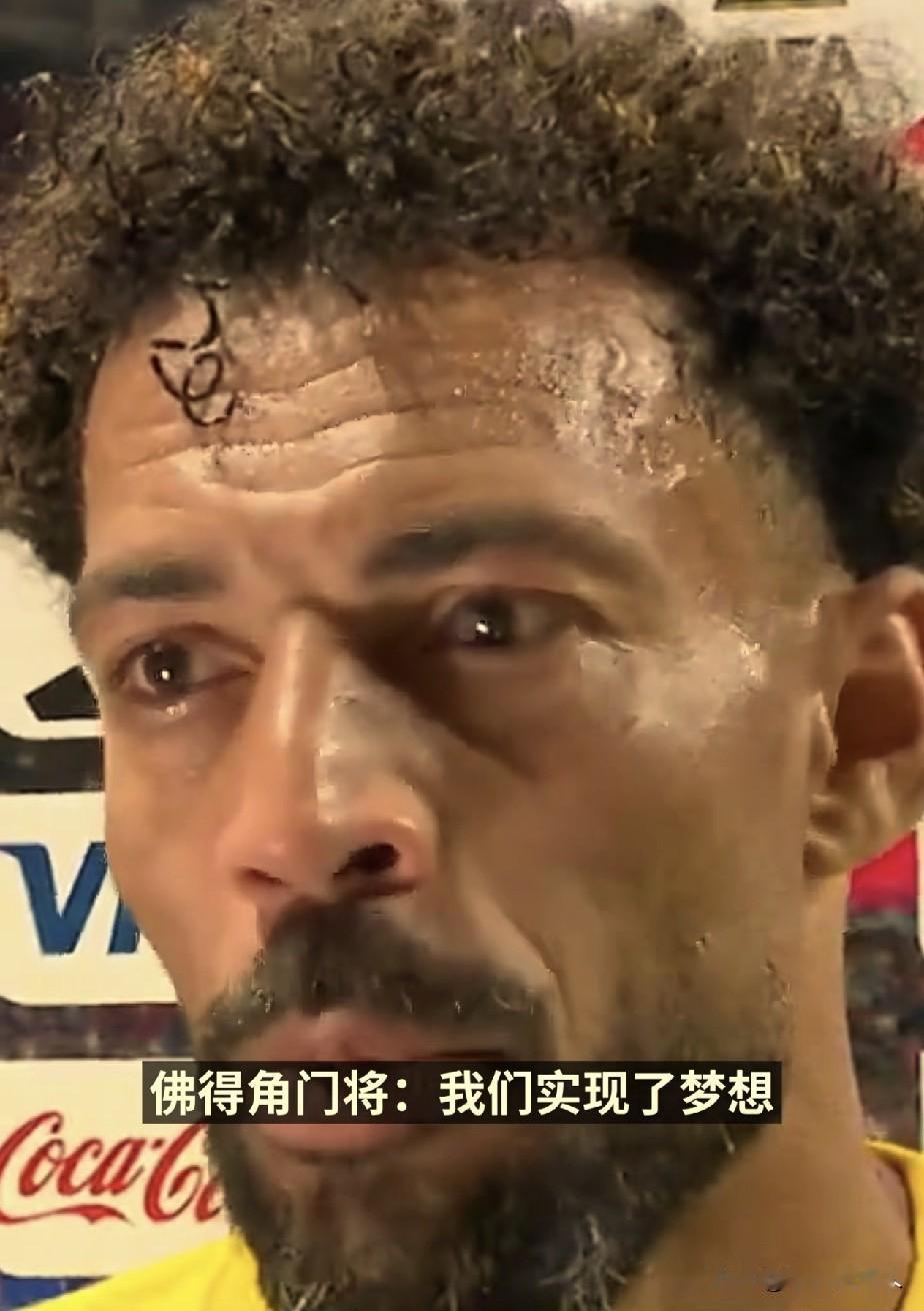 佛得角门将，你要火了！

佛得角0：0逼平西班牙，西班牙的7次射门，全部被佛得角