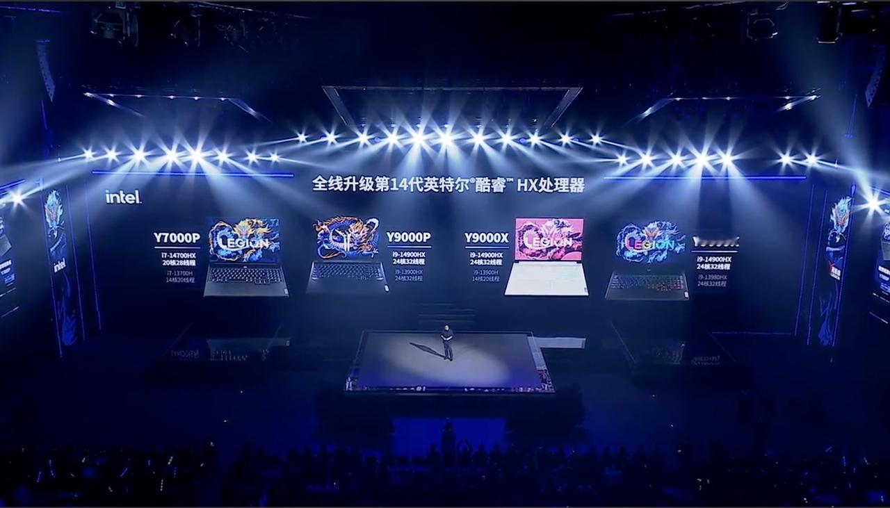 拯救者2024的一车新品，今晚是全系齐发。说起来，之前确实是有一段时间蹦出来一个