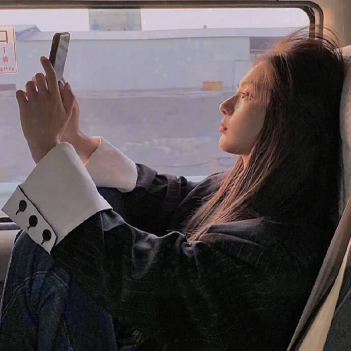 把力气收回来浇灌自己不纠缠一切消耗自己能量的事 