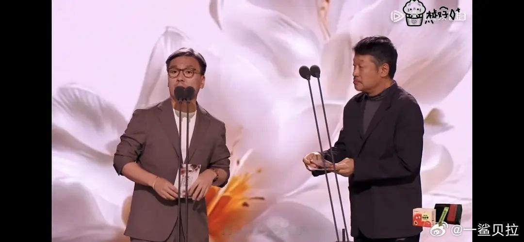 费导还不错 在星光大赏上推得闲谨制了啊～（孔笙看起来一点没想到