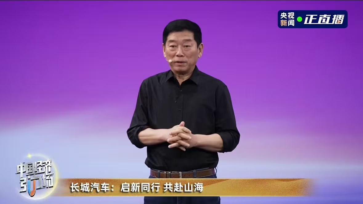 魏建军称品质没有快进键 从第一张草图到上市，魏牌V9X用了6年。在行业普遍12个