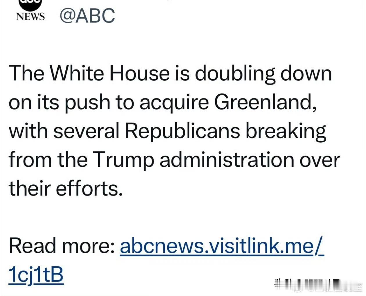据美媒报道，白宫不顾越来越多共和党议员的反对，更加坚持：美国应收购格陵兰

目前