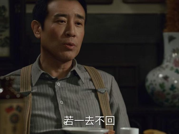 "大圣，此去欲何？”“踏南天，碎凌霄。”“若一去不回？”“便一去不回！”沉默的荣