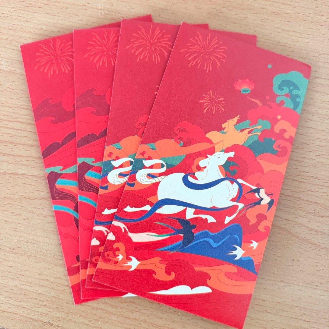 《春节红包》小的时候，每年春节最期待的环节，就是从各种长辈手中接过压岁钱；工作之