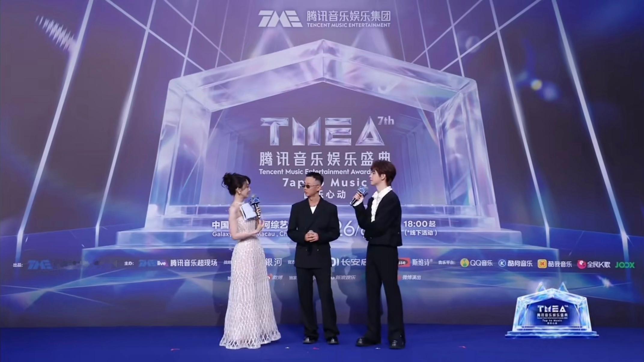 GAI红毯镜头表现力GAI希望观众看自己演唱会物有所值GAI亮相TMEA红毯，自