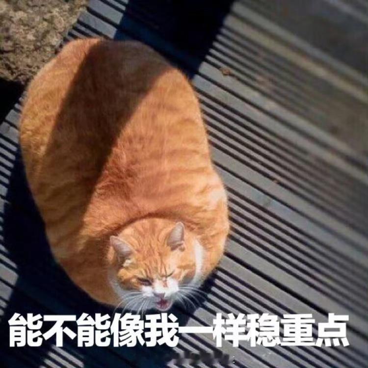 我是个有些迷信的人。尤其身体不舒服的时候，只要一放屁，我就想起我爸那句“死人放屁