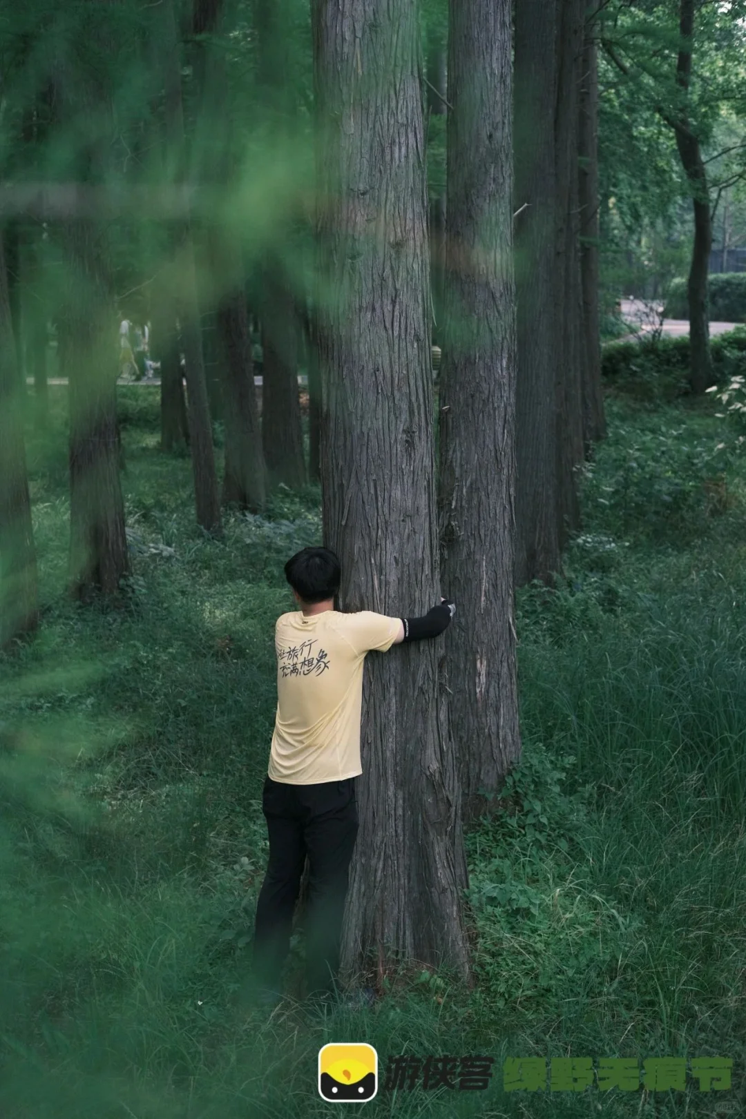 绿野无痕节回顾♻️｜让自然也得到一份喘息🍃