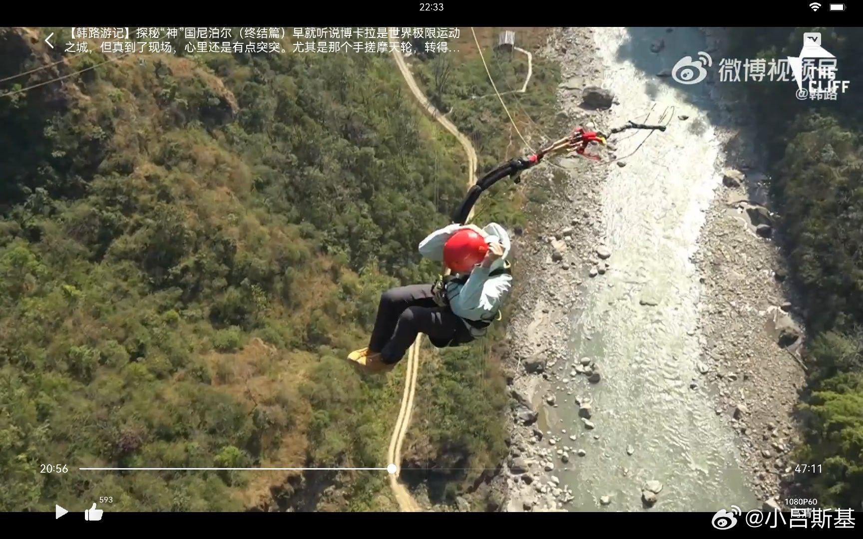 真不愧是中国空军我看着都浑身冒汗真牛逼啊 