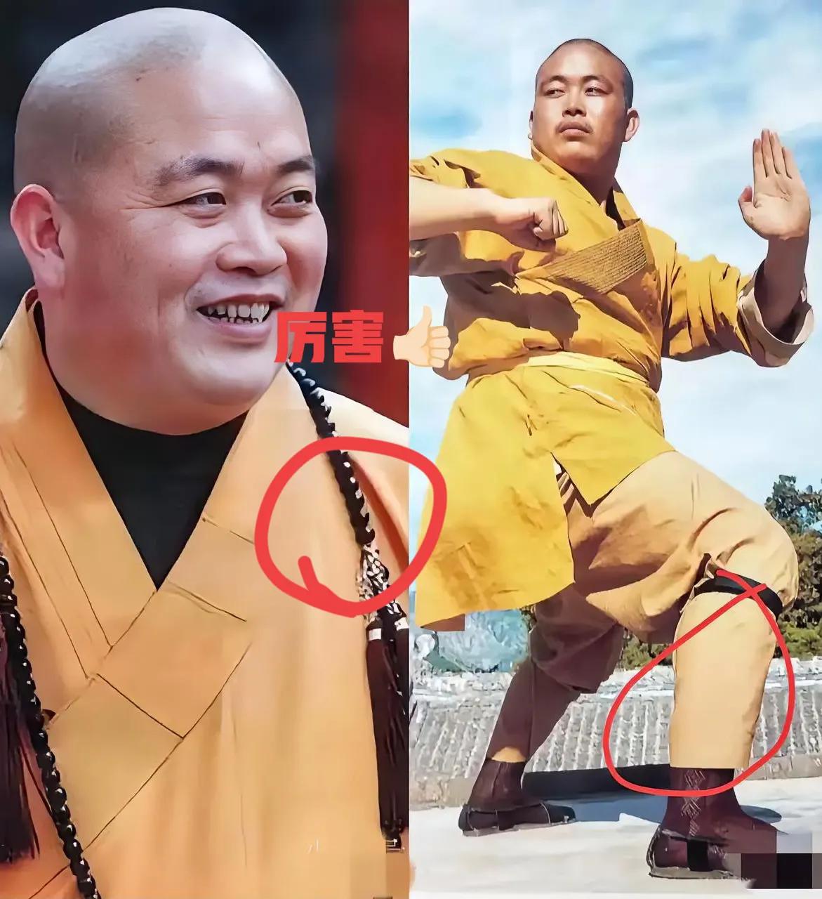 不出意外的话
释方丈入狱，倒霉的不是他的情妇，子女，靠山，而是
​
​他的狱友！