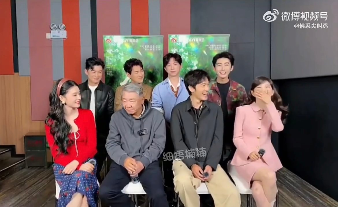 郑晓龙导演说章若楠镜头都保留了 有效表演拉满，镜头感和情绪都在线，章若楠这次在《