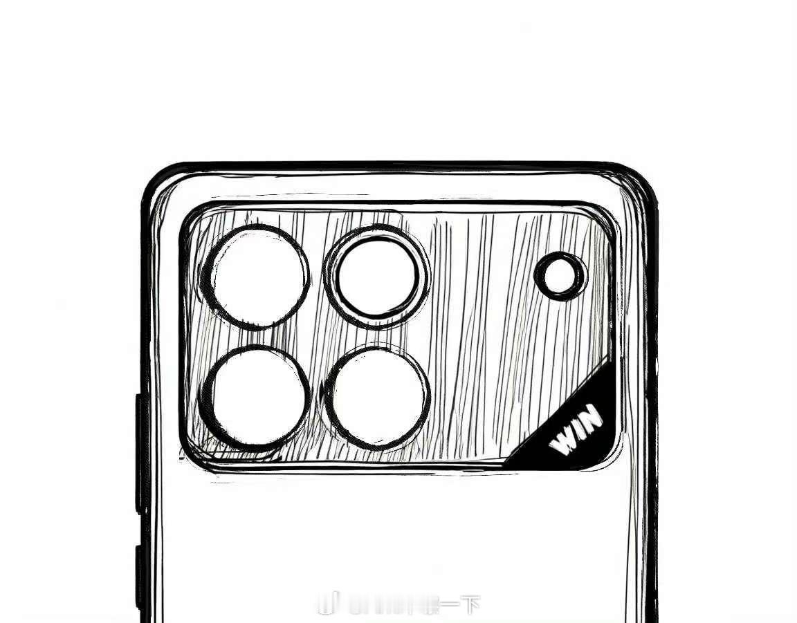 耀子的老套路了，先来个手稿，这就是荣耀GT2 Pro吗
