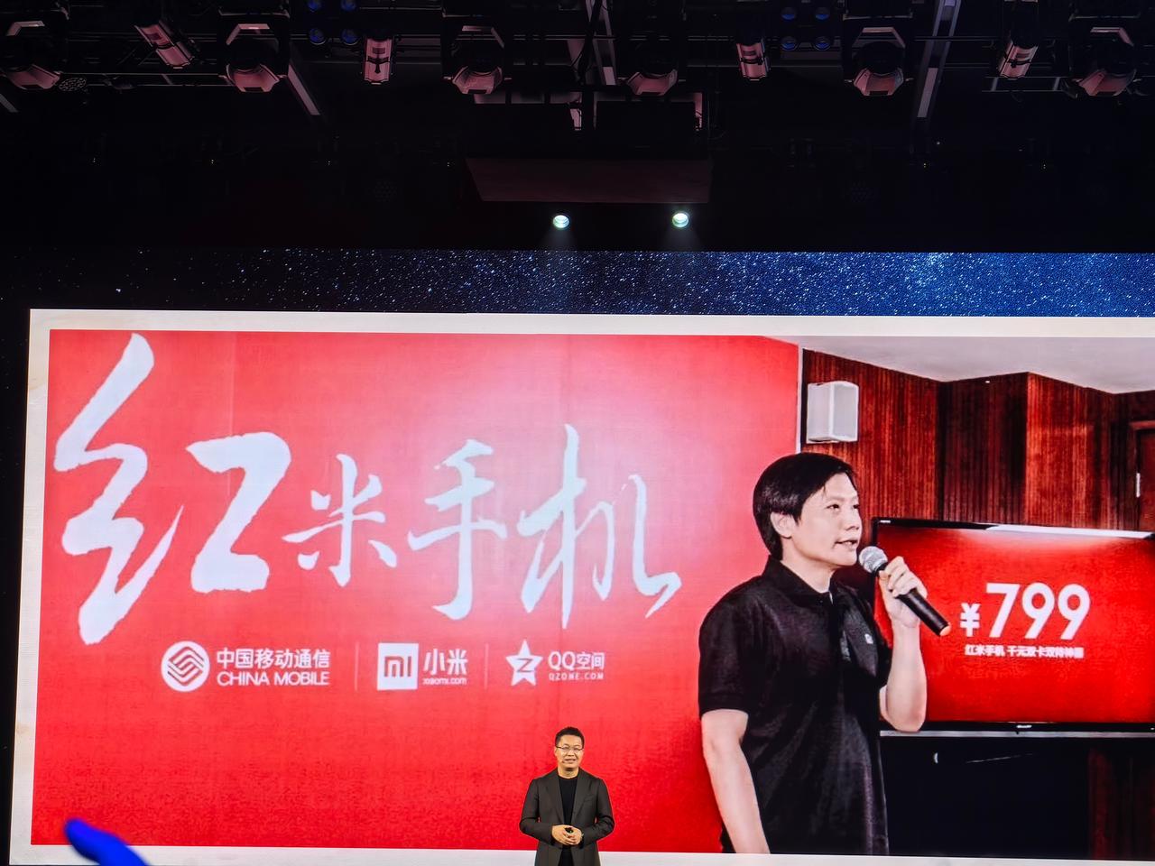 红米的确是一直带动国产供应链发展

它用4460万的疯狂销量，消灭了山寨机