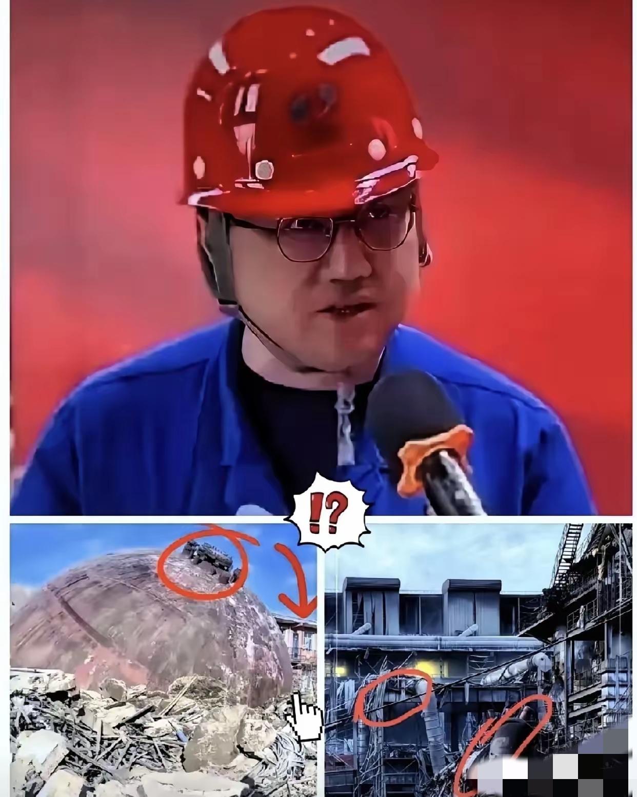 包钢这事儿看得人后背发凉，要是没那段录音硬顶出来，真相指不定就被埋了。
​孙厂长